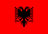 Albanian Lek