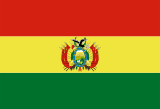 Bolivian Boliviano