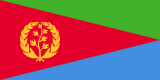 Eritrean Nakfa