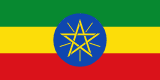 Ethiopian Birr