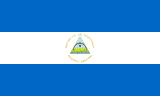 Nicaraguan Córdoba