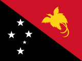 Papua New Guinean Kina