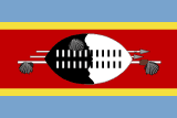 Swazi Lilangeni