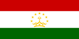 Tajikistani Somoni