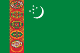 Turkmenistani Manat