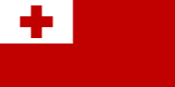 Tongan Paʻanga